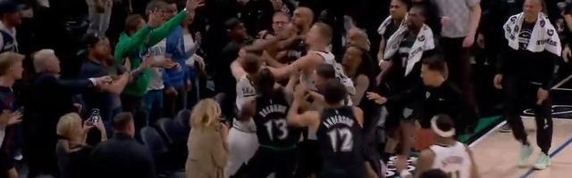 皇冠体育app下载-NBA官方：约基奇因冲突被罚款5万美元，兰德尔被罚款3.5万